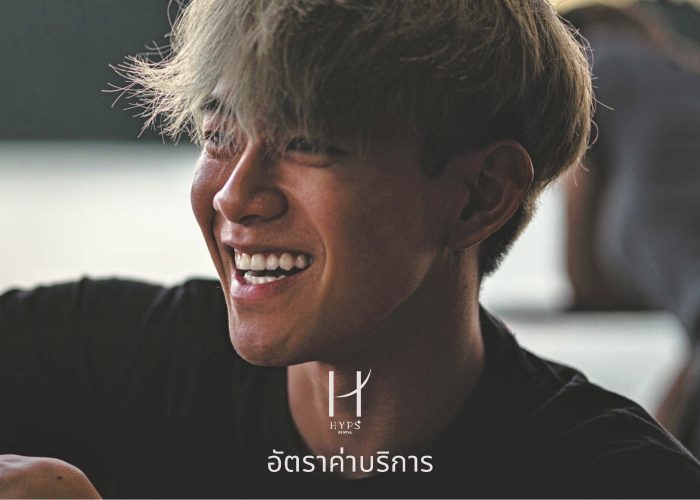 Price list (Thai)_Page_1